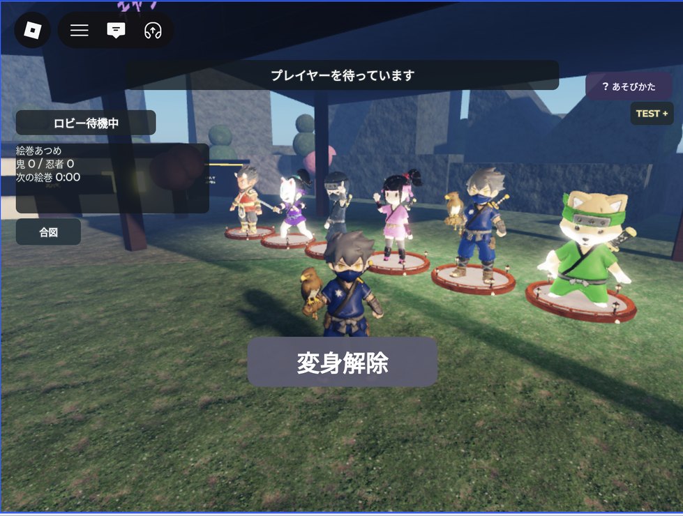 制作中のRobloxゲームのロビー画面